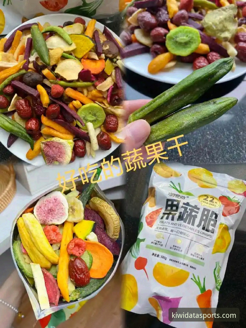 揭秘奇异果体育深度分析：运动数据背后的精准密码